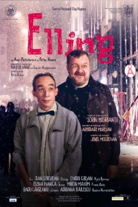 teatru